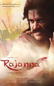 Poster Rajanna