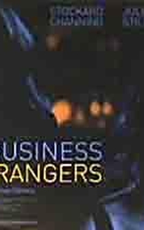 Poster de Oscuros negocios