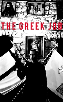 Poster The Greek Job