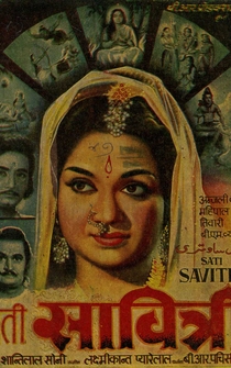 Poster Sati Savitri