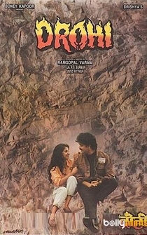 Poster Drohi