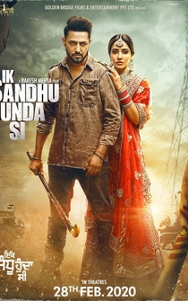 Poster Ik Sandhu Hunda Si