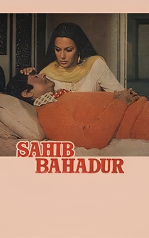 Poster Sahib Bahadur