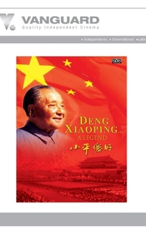 Poster Deng Xiaoping