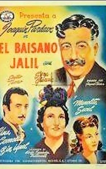 Poster El baisano Jalil