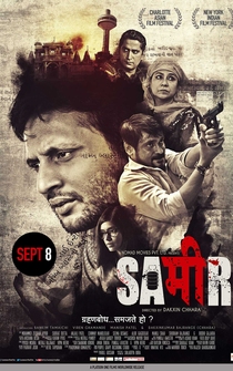 Poster Sameer