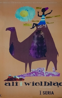 Poster Ali and the Camel