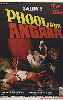 Poster Phool Aur Angaar