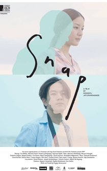 Poster Sa-nap