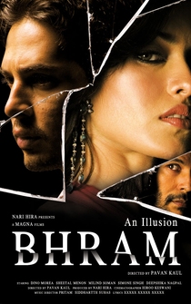 Poster Bhram: An Illusion