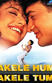 Poster Akele Hum Akele Tum