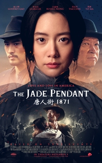 Poster The Jade Pendant