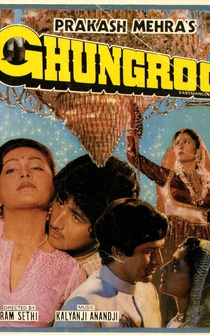 Poster Ghungroo