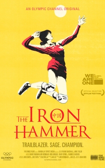 Poster The Iron Hammer