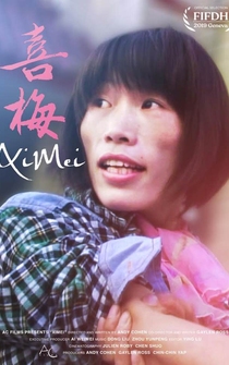 Poster Ximei