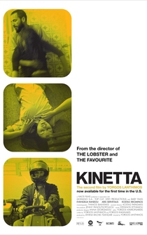 Poster Kinetta