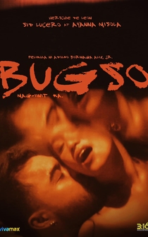 Poster Bugso