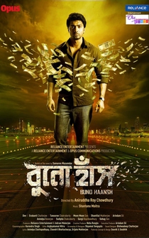 Poster Buno Haansh