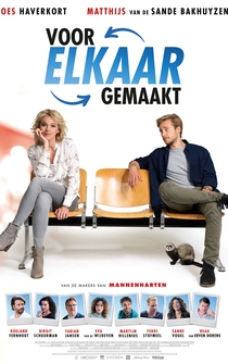 Poster Voor elkaar gemaakt