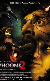 Poster Phoonk 2