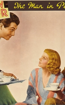 Poster de Jugando a la misma carta