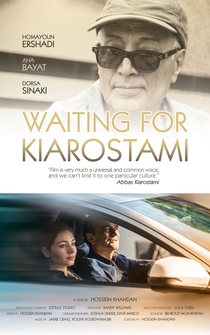 Poster Waiting for Kiarostami