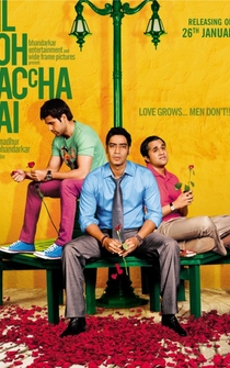 Poster Dil Toh Baccha Hai Ji