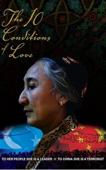 Poster The 10 Conditions of Love