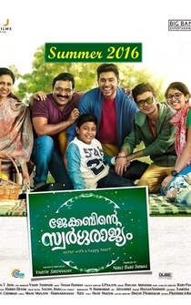 Poster Jacobinte Swargarajyam