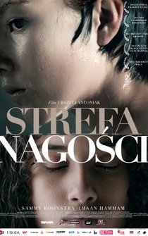 Poster de Nude Area
