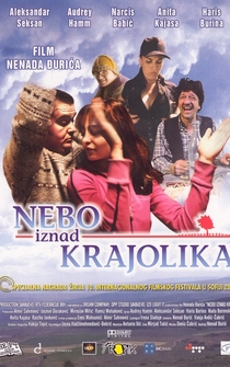 Poster Nebo iznad krajolika