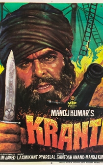 Poster Kranti