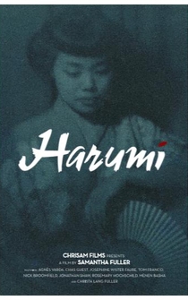 Poster Harumi