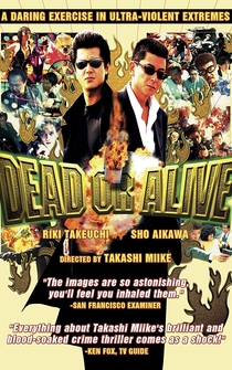 Poster Dead or Alive: Hanzaisha