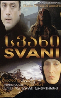 Poster Svani