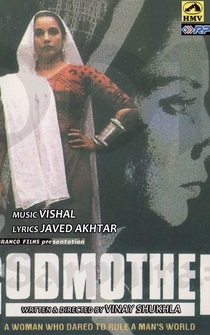 Poster Godmother