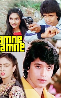 Poster Aamne Samne