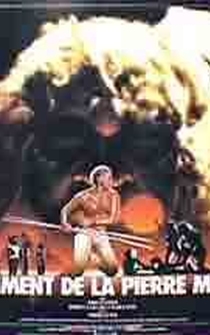 Poster de The Naked Country