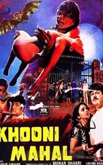 Poster Khooni Mahal