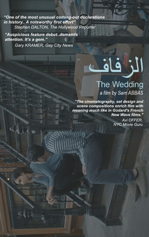 Poster The Wedding