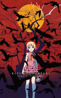 Poster Kizumonogatari I: Tekketsu-hen