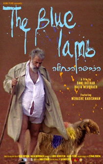 Poster Kadishman