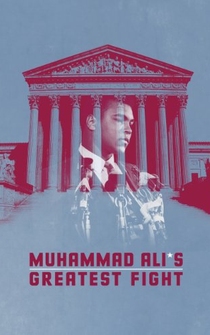 Poster de El gran combate de Muhammad Ali