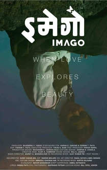 Poster Imago