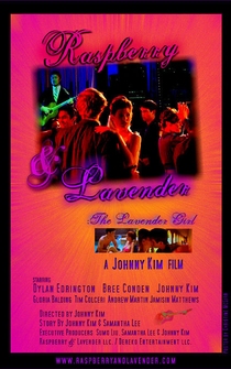 Poster Raspberry & Lavender: The Lavender Girl