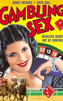 Poster The Gambling Sex