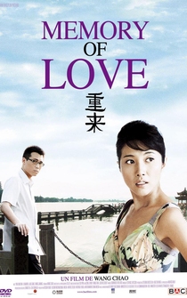 Poster Memory of Love