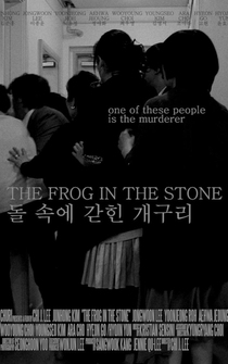 Poster The Frog in the Stone