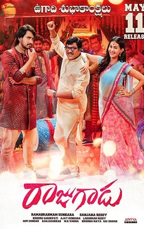 Poster Raju Gadu