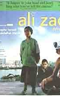 Poster de El principe de la calle